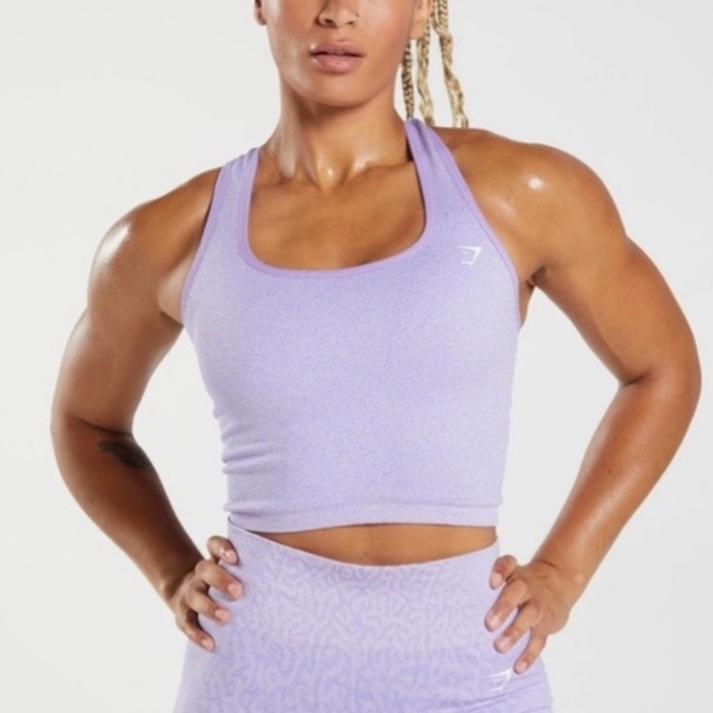 Gymshark adapt animal print lilac top